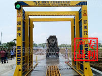Wrap-Around Car Wash MachineKM-H1Model