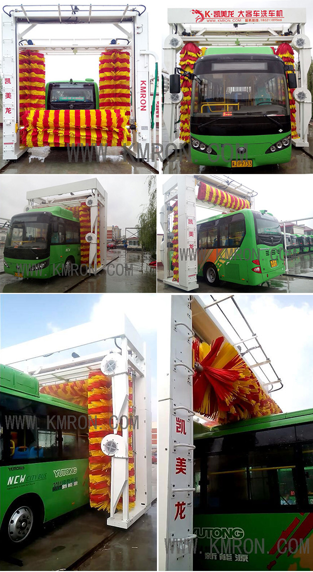 Bus Car Wash Machine