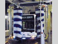 Bus Car Wash Machine
