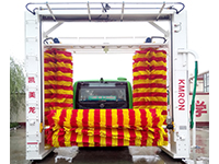 Bus Car Wash Machine