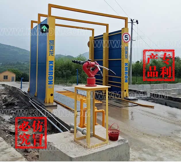 Engineering Vehicle Washing Machine | Large Commercial Car Washing Equipment