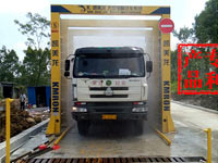 Sanitation Vehicle Wash Machine Equipment Latest Model