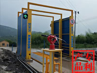 Car Wash Machine_Car Wash Equipment_Large Water Gun Cleaning Machine