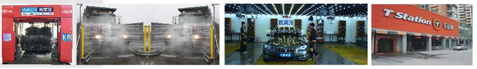 KMRON Success Cases - 1,000,000+ washes, 1,000+ installations
