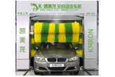 KMRON Car Wash Machine Price