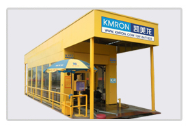 Brush-Type Computerized Car Wash Machine - Fully Automatic