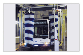 Bus Computerized Car Wash Machine